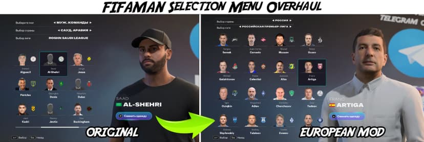 Revisione del menu di selezione