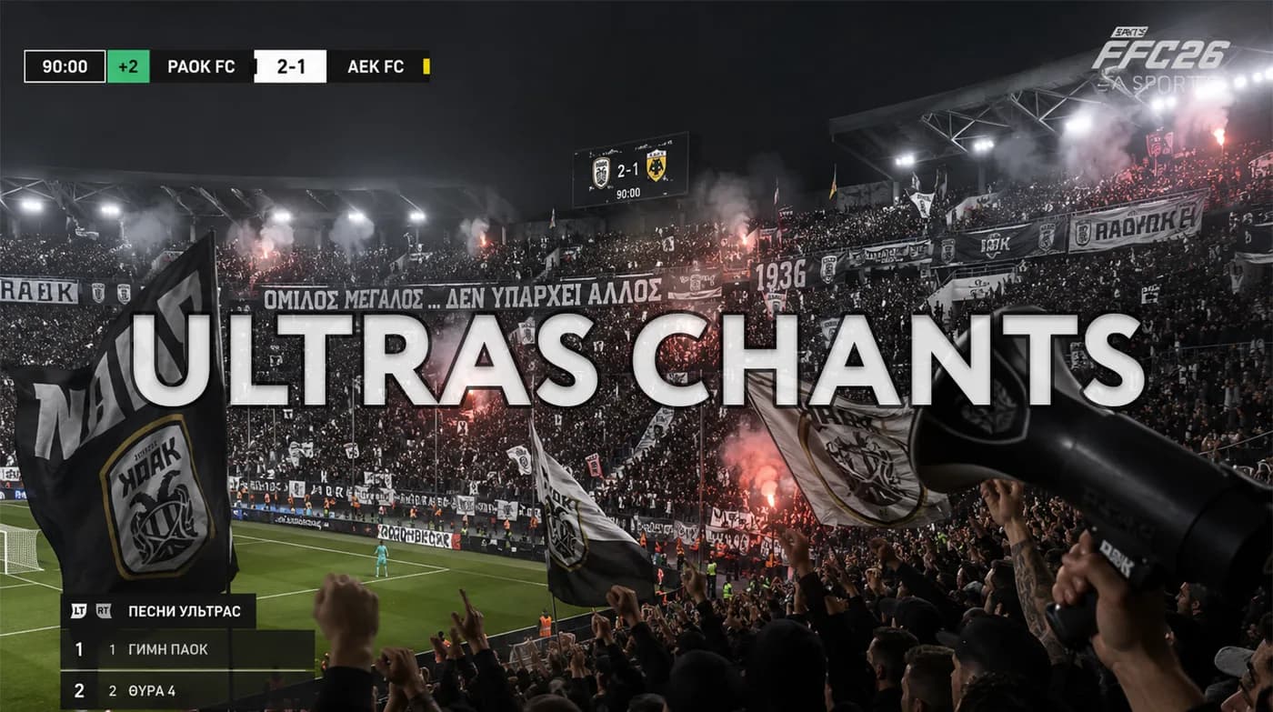 Ultras-Gesänge Addon